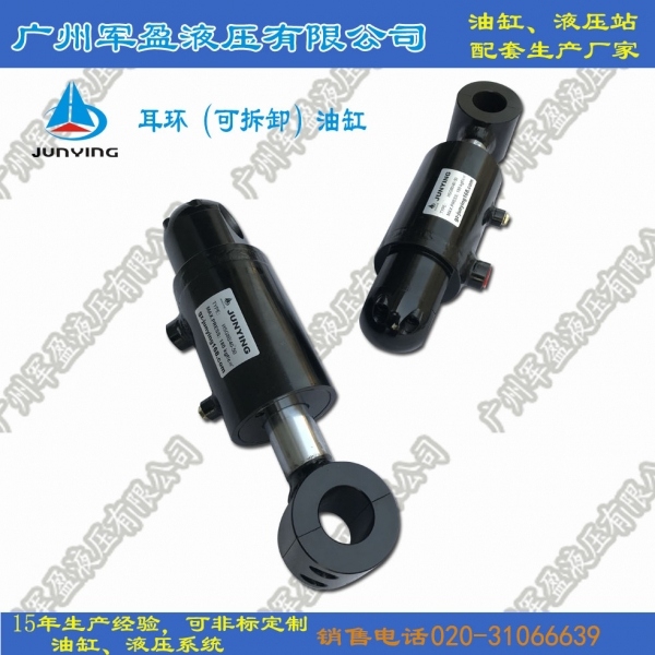 Tail plate oil cylinder