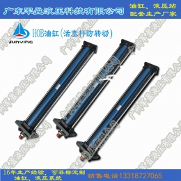 Piston rod anti rotation oil cylinder