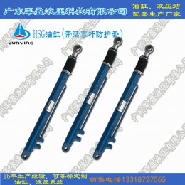 Piston rod protective sleeve oil cylinder