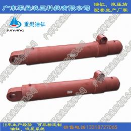 Heavy duty oil cylinder