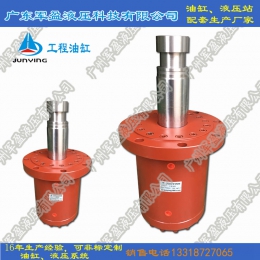 Heavy duty oil cylinder