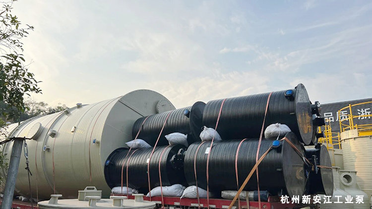 歡度國慶喜迎中秋-杭州新安江工業(yè)泵 (8)