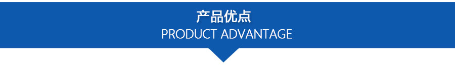 PPZJL(G)系列真空計(jì)量罐、抽濾槽_06