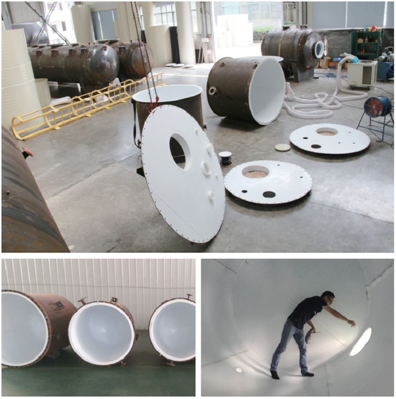 PTFE系列板襯儲(chǔ)罐 PTFE系列板襯儲(chǔ)罐